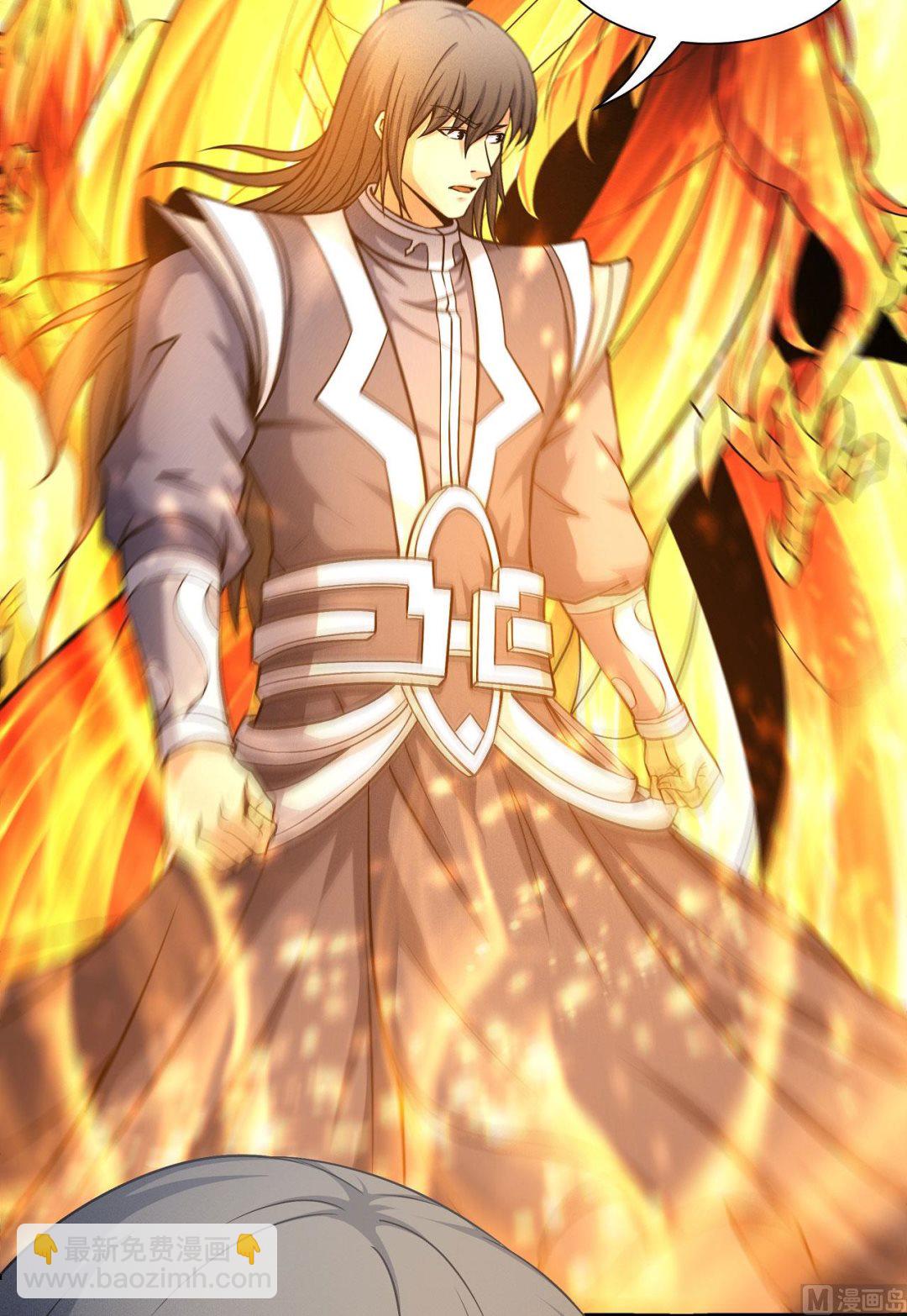 絕世武神 - 第177話 蒼龍之首（2）(2/2) - 2