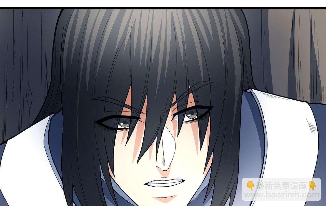 絕世武神 - 第178話 上古兇獸（1）(2/2) - 4