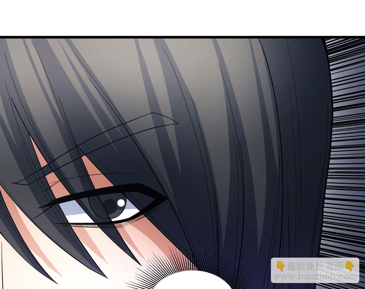 絕世武神 - 第178話 上古兇獸（1）(2/2) - 5