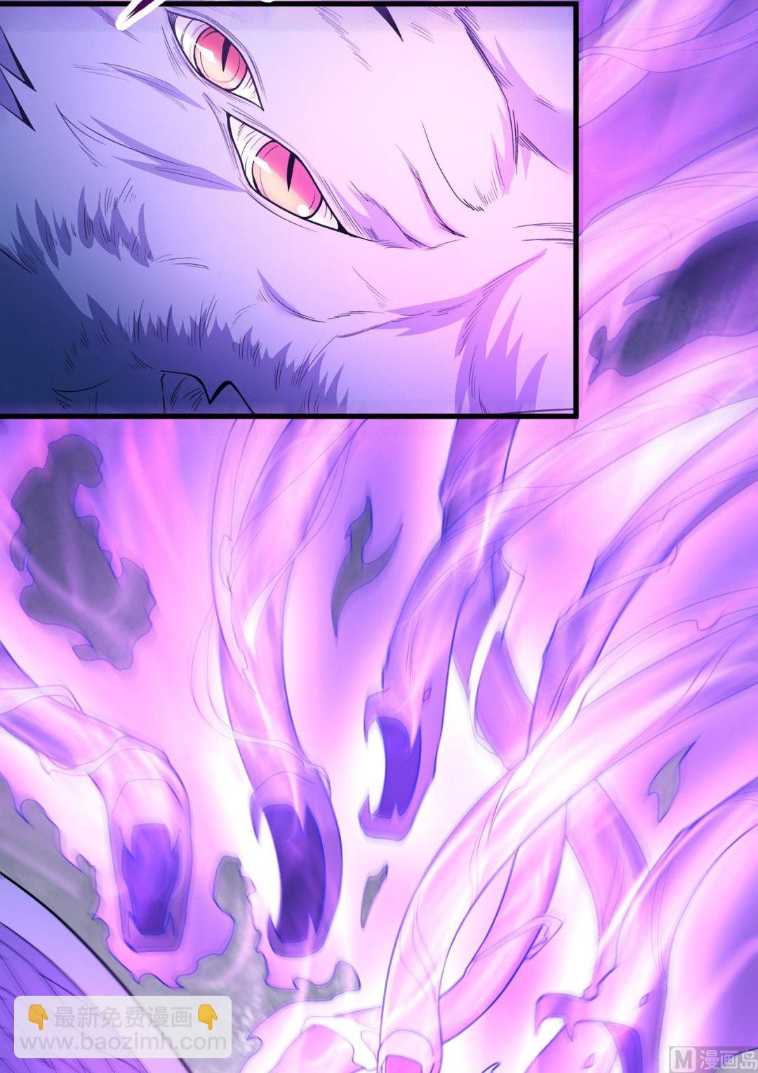 絕世武神 - 第178話 上古兇獸（1）(2/2) - 5