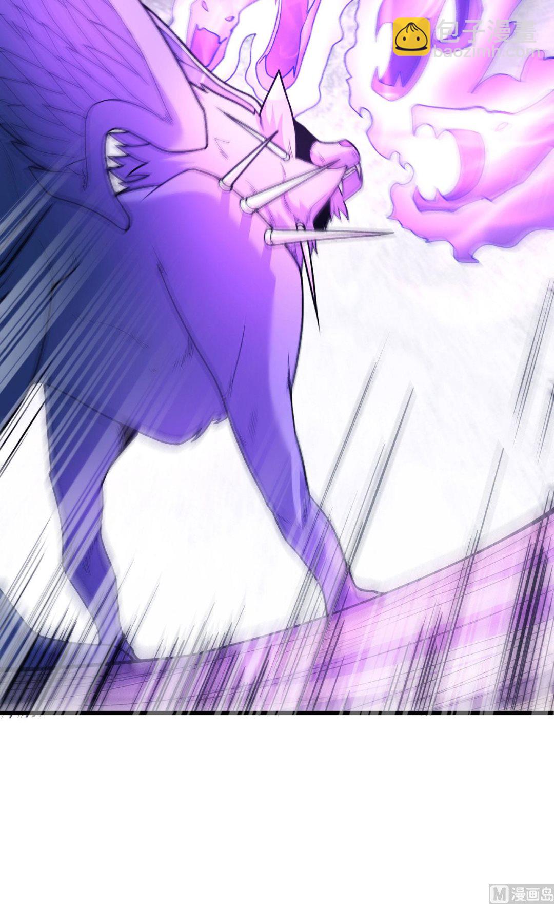 絕世武神 - 第178話 上古兇獸（1）(2/2) - 1