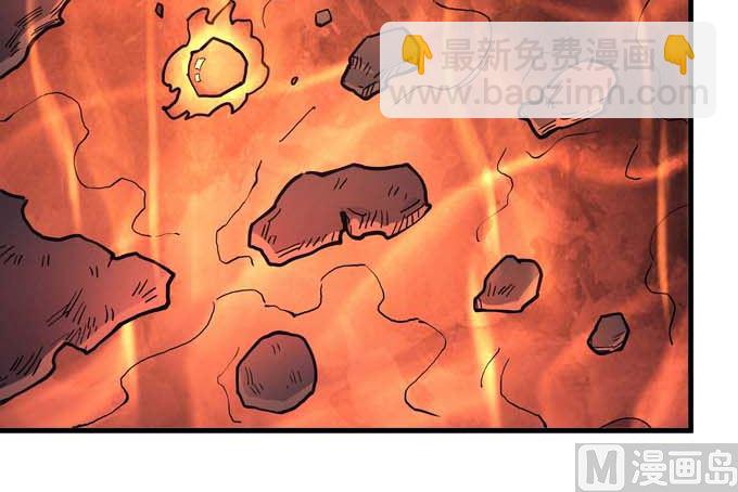 絕世武神 - 第178話 上古兇獸（3）(1/2) - 1
