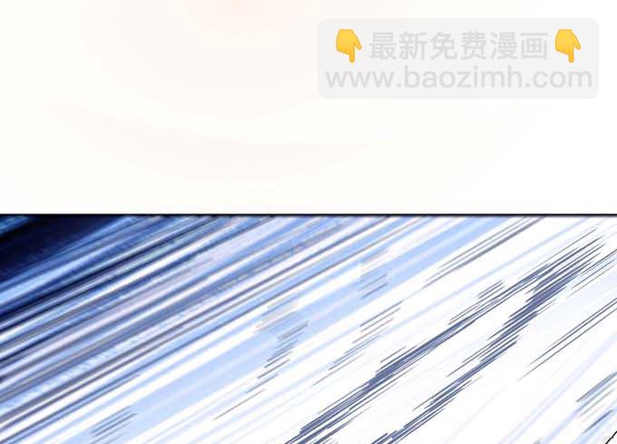 絕世武神 - 第179話 化形之說（2）(1/2) - 6