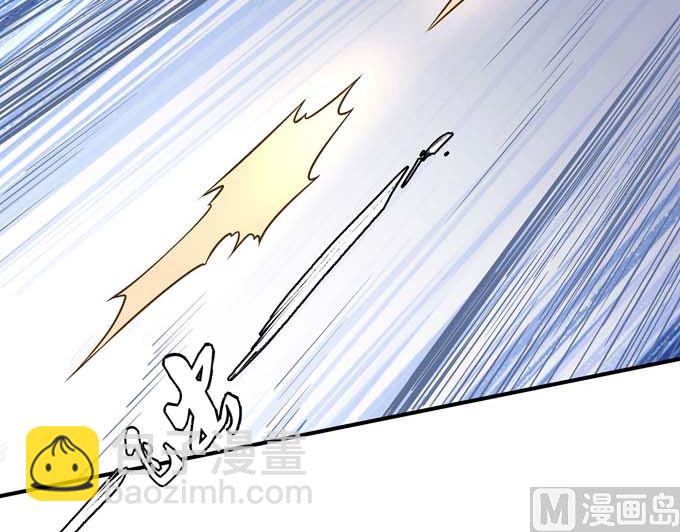 絕世武神 - 第179話 化形之說（2）(2/2) - 2