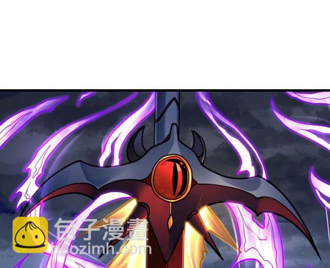 絕世武神 - 第180話 戰天妖（1）(2/2) - 5