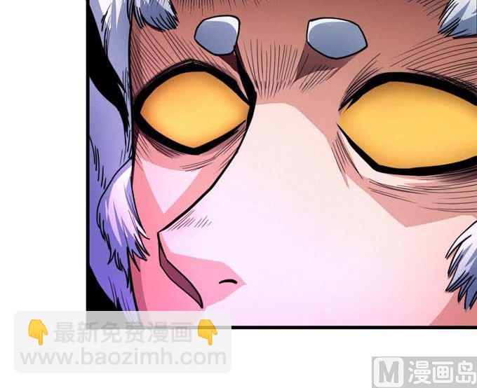 絕世武神 - 第180話 戰天妖（1）(2/2) - 2