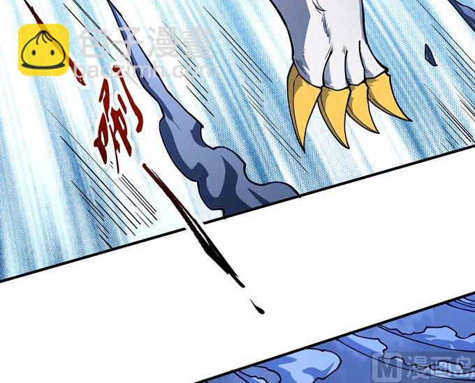 絕世武神 - 第180話 戰天妖（1）(2/2) - 5