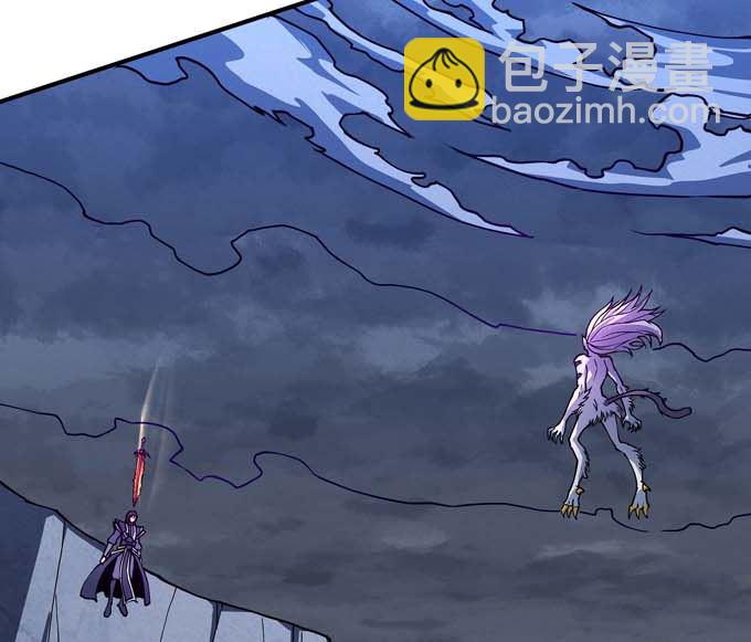 絕世武神 - 第180話 戰天妖（1）(2/2) - 1