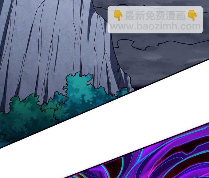 絕世武神 - 第180話 戰天妖（1）(2/2) - 2