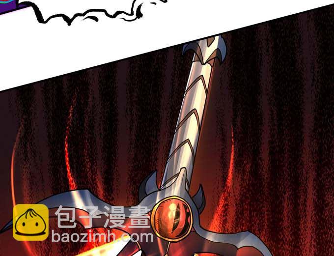 絕世武神 - 第180話 戰天妖（1）(2/2) - 4