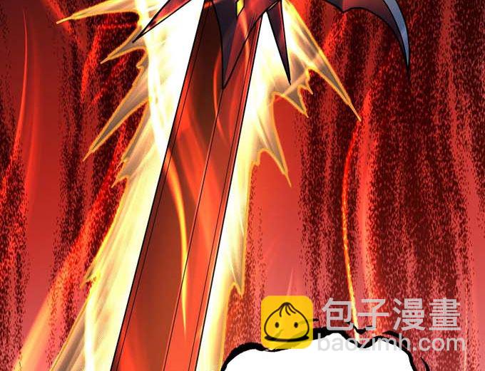 絕世武神 - 第180話 戰天妖（1）(2/2) - 5