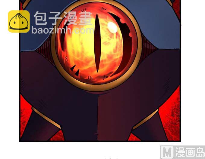 絕世武神 - 第180話 戰天妖（1）(2/2) - 4