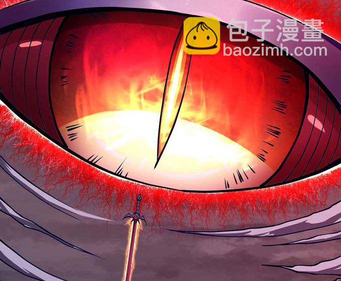 絕世武神 - 第180話 戰天妖（1）(2/2) - 1