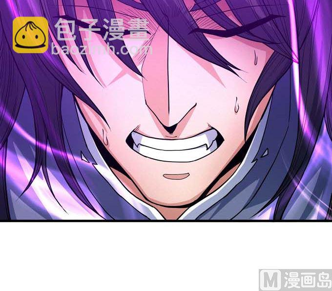 絕世武神 - 第180話 戰天妖（1）(2/2) - 5