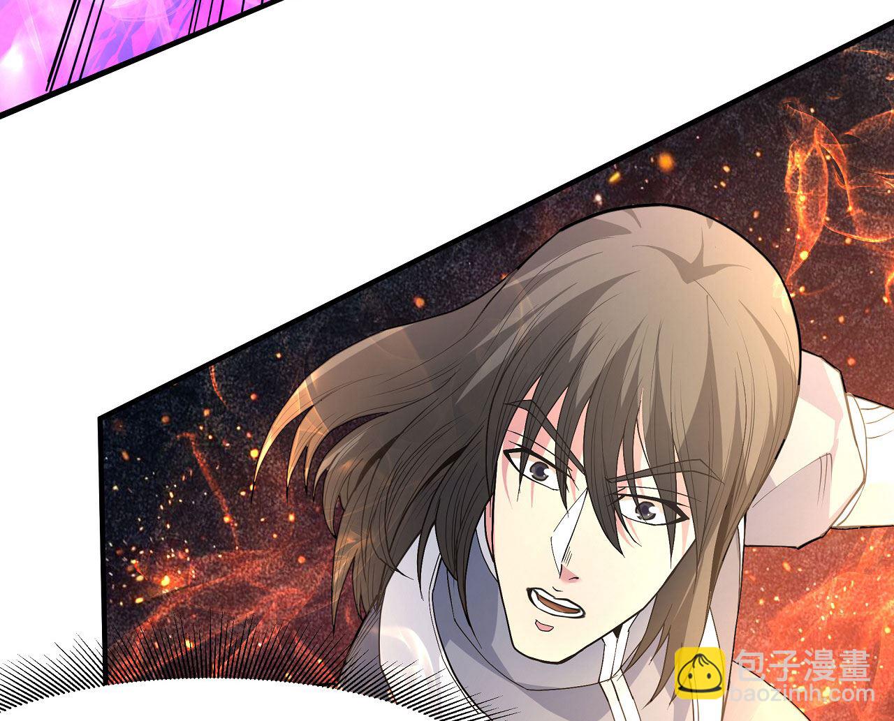 絕世武神 - 第181話 魔劍出鞘（2）(2/2) - 2