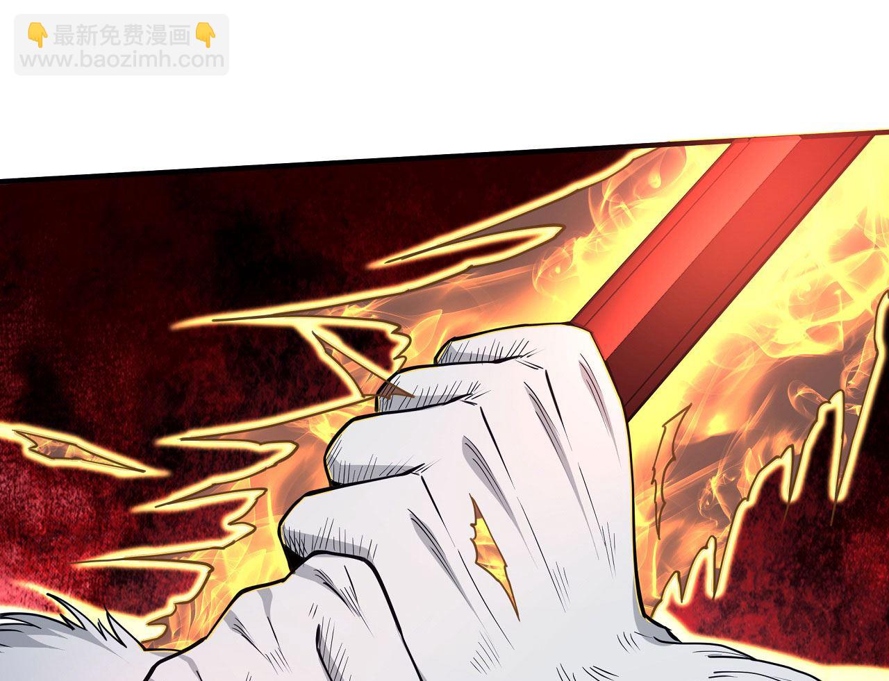 絕世武神 - 第181話 魔劍出鞘（2）(2/2) - 6