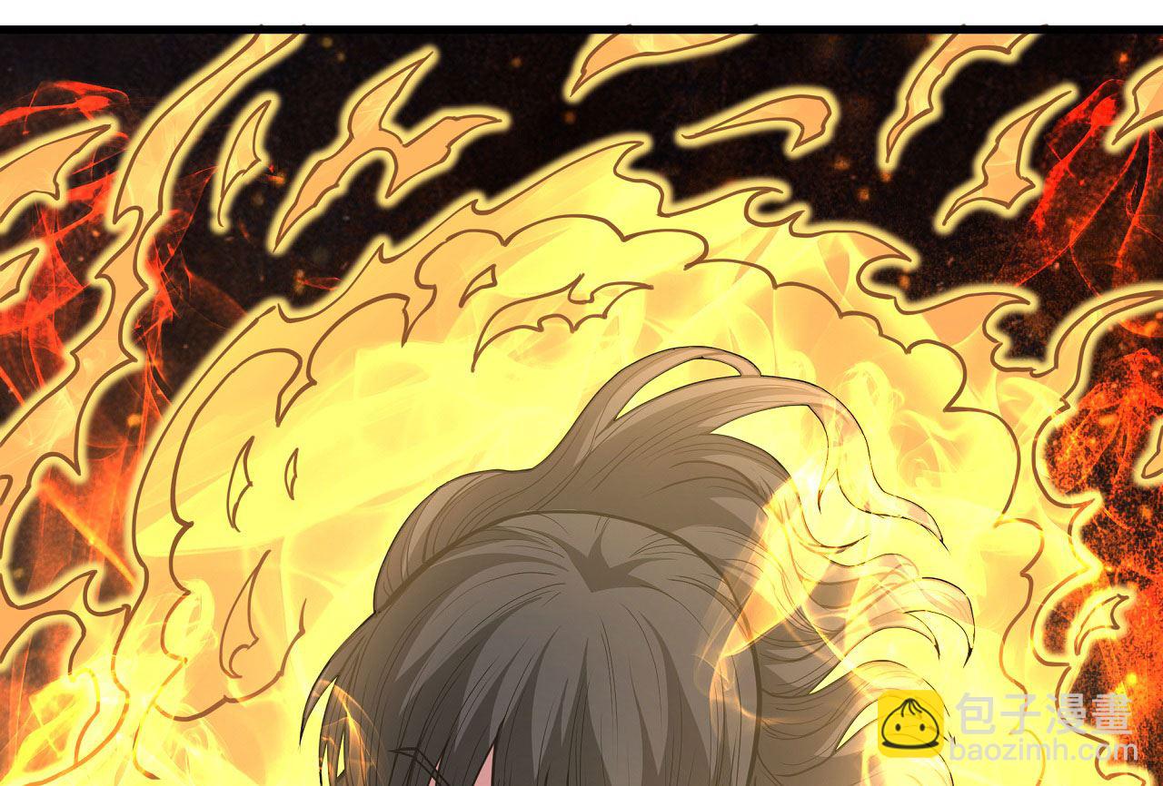 絕世武神 - 第181話 魔劍出鞘（2）(2/2) - 4