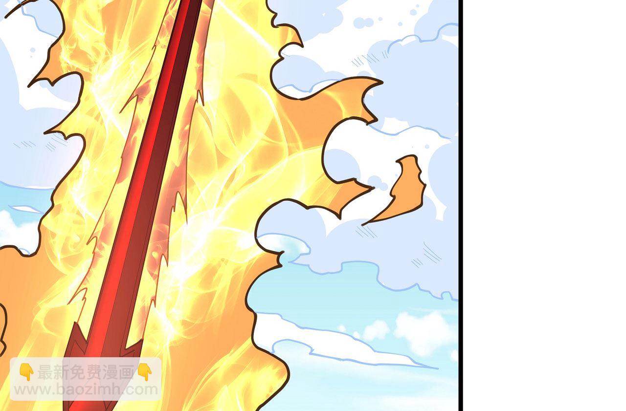 絕世武神 - 第181話 魔劍出鞘（2）(2/2) - 1