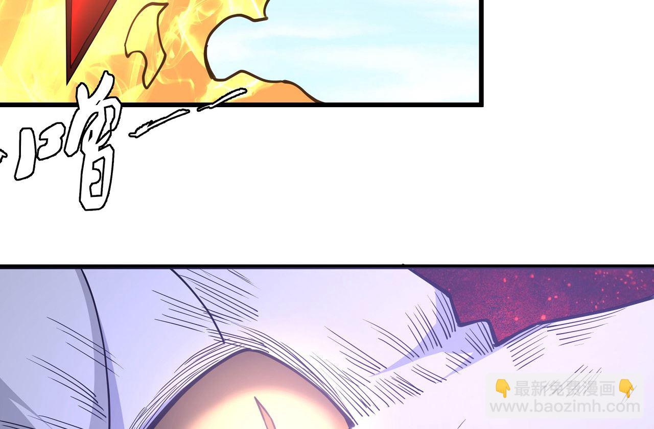 絕世武神 - 第181話 魔劍出鞘（2）(2/2) - 2