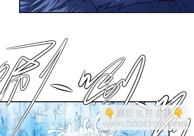 絕世武神 - 第182話 風之律動（1）(1/2) - 7