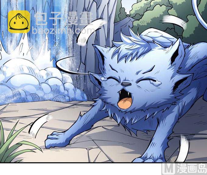 絕世武神 - 第182話 風之律動（1）(1/2) - 3