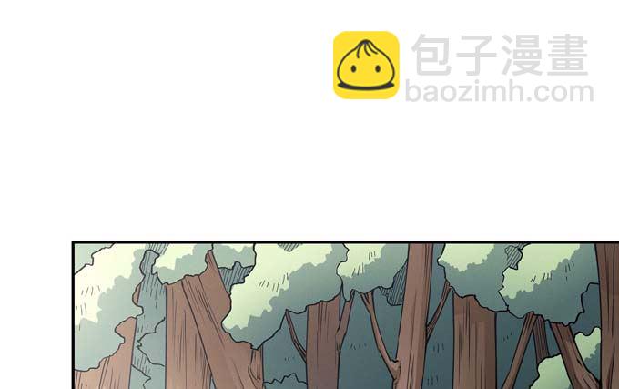 絕世武神 - 第182話 風之律動（1）(1/2) - 4