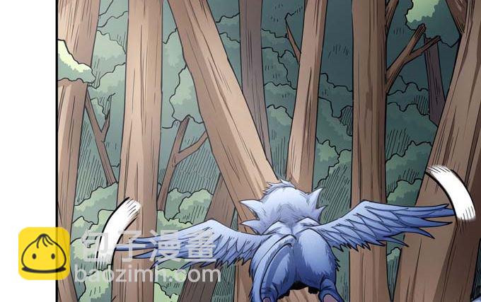 絕世武神 - 第182話 風之律動（1）(1/2) - 5