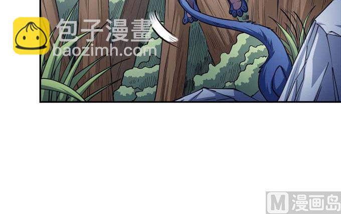 絕世武神 - 第182話 風之律動（1）(1/2) - 6