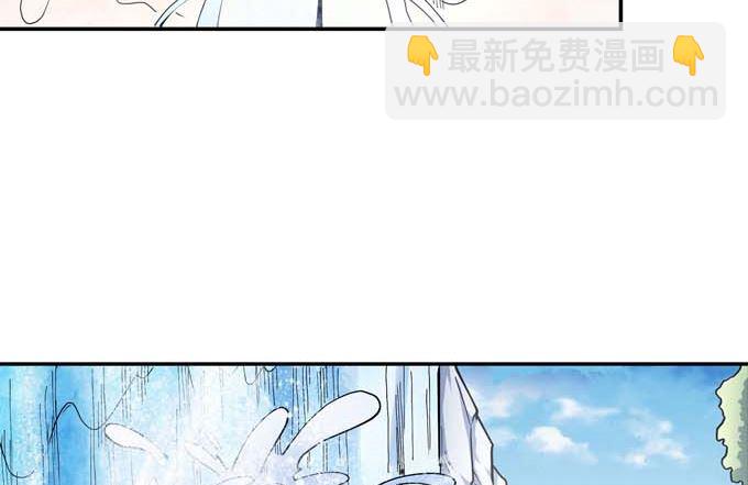 絕世武神 - 第182話 風之律動（1）(1/2) - 8