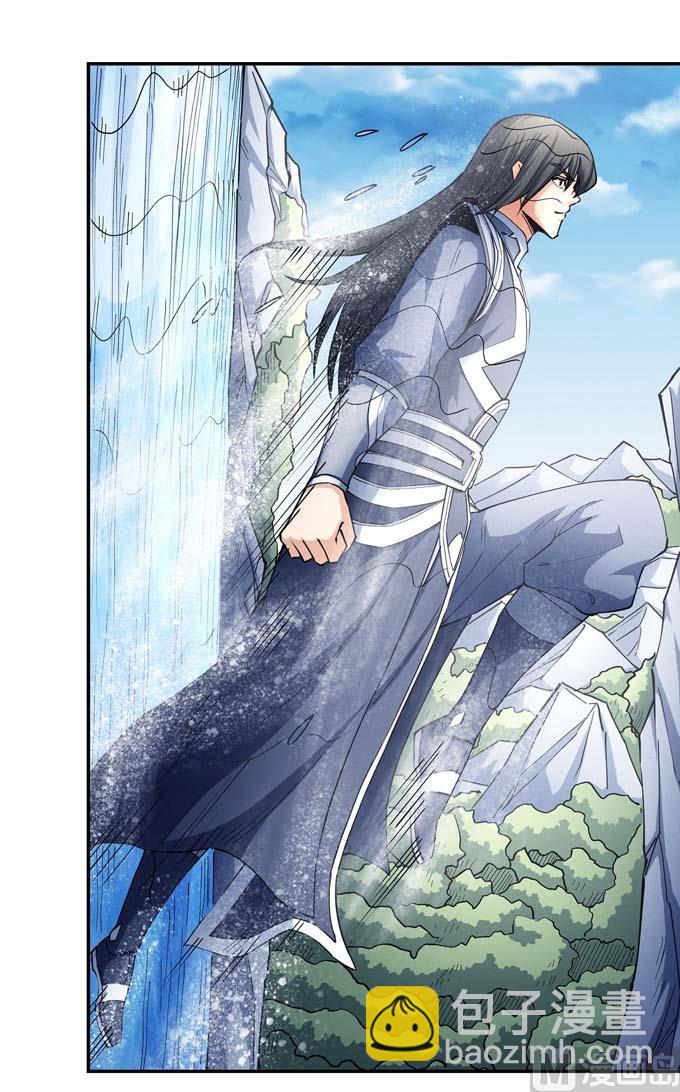 絕世武神 - 第182話 風之律動（1）(1/2) - 5