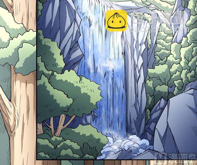 絕世武神 - 第182話 風之律動（1）(1/2) - 3