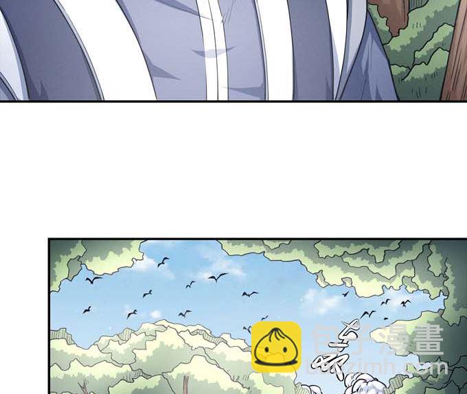 絕世武神 - 第182話 風之律動（1）(1/2) - 8