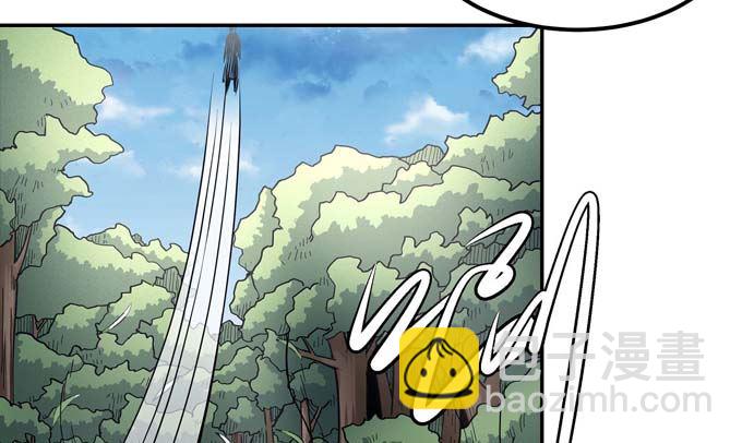 絕世武神 - 第182話 風之律動（1）(1/2) - 4