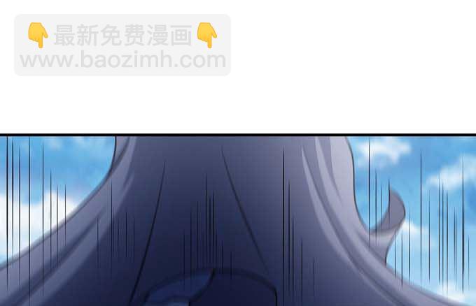 絕世武神 - 第182話 風之律動（1）(1/2) - 7