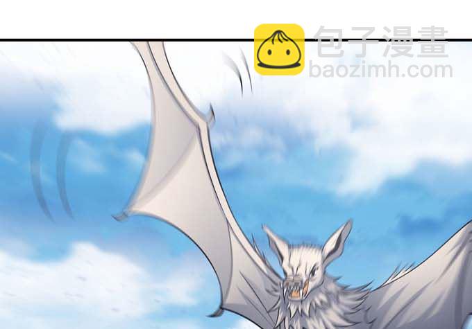 絕世武神 - 第182話 風之律動（1）(2/2) - 3