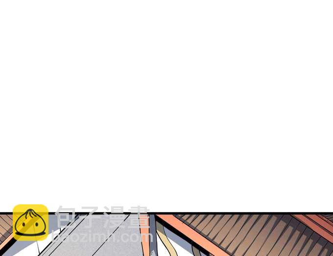 絕世武神 - 第184話 圍殺夢情（1）(1/2) - 2