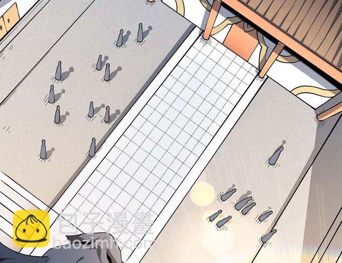 絕世武神 - 第184話 圍殺夢情（1）(1/2) - 3