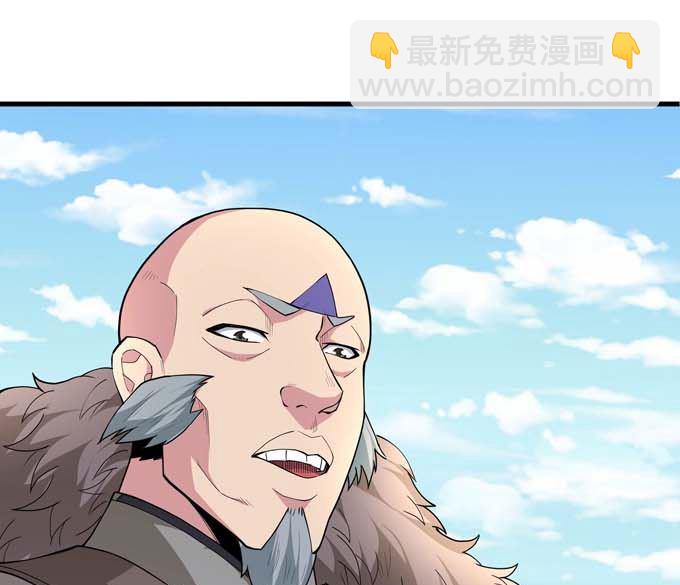 絕世武神 - 第184話 圍殺夢情（1）(2/2) - 2