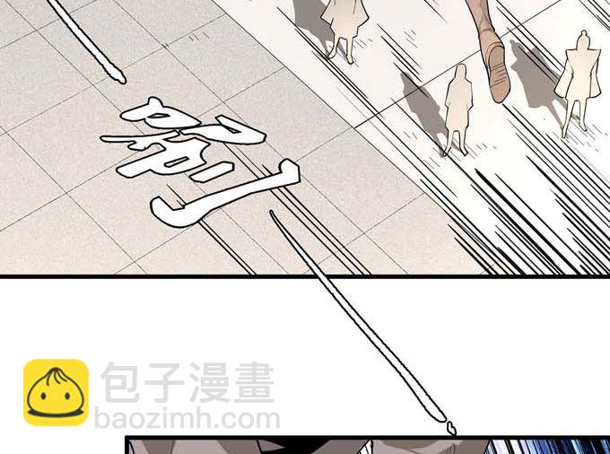絕世武神 - 第184話 圍殺夢情（1）(2/2) - 2