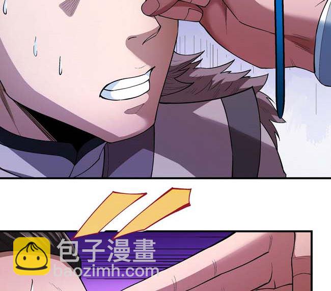 絕世武神 - 第185話 震撼實力（2）(1/2) - 7