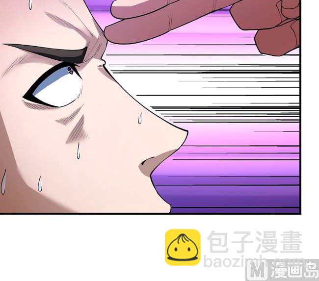 絕世武神 - 第185話 震撼實力（2）(1/2) - 8