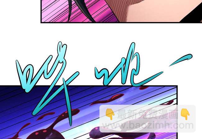 絕世武神 - 第185話 震撼實力（2）(1/2) - 2