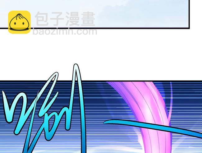 絕世武神 - 第185話 震撼實力（2）(1/2) - 7