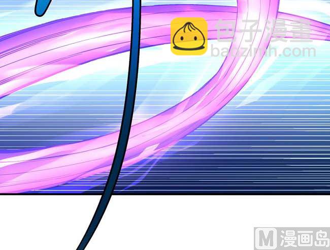 絕世武神 - 第185話 震撼實力（2）(1/2) - 8