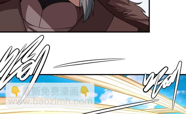 絕世武神 - 第185話 震撼實力（2）(2/2) - 3