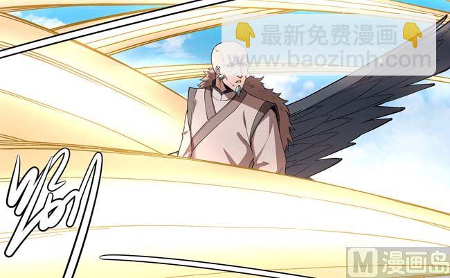 絕世武神 - 第185話 震撼實力（2）(2/2) - 4