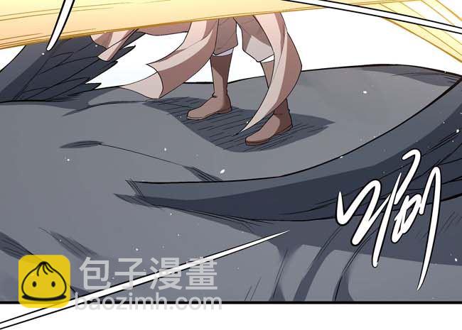 絕世武神 - 第185話 震撼實力（2）(2/2) - 1