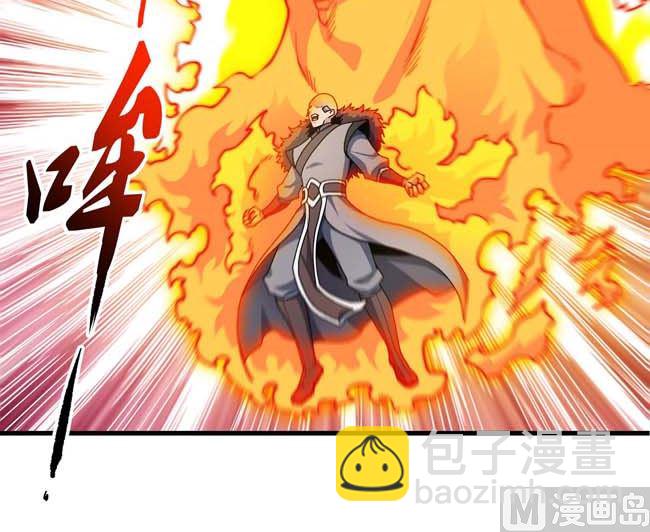 絕世武神 - 第186話 雙手之劍（1）(1/2) - 7