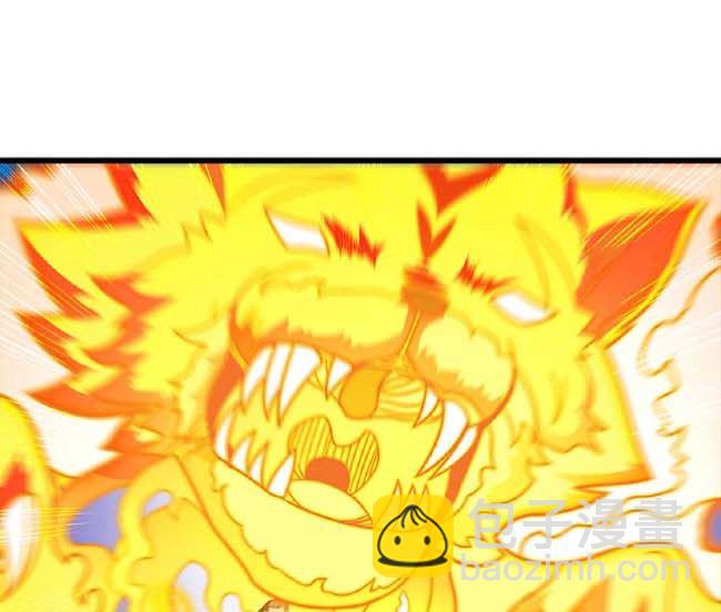 絕世武神 - 第186話 雙手之劍（1）(1/2) - 8