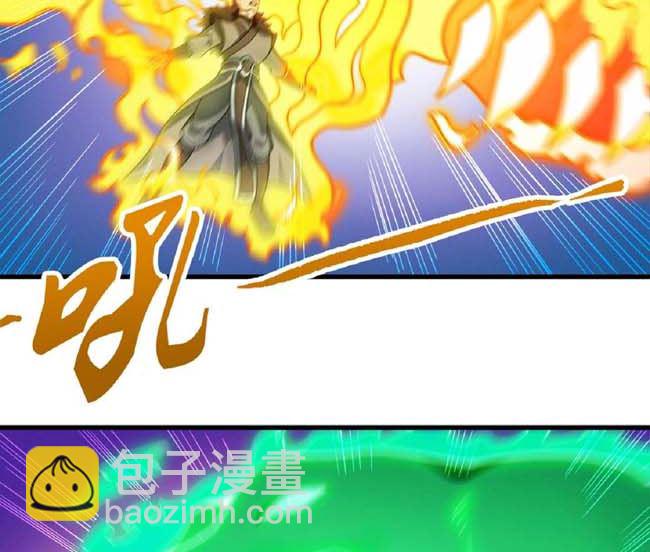 絕世武神 - 第186話 雙手之劍（1）(1/2) - 1